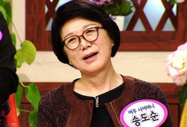남궁옥분 고 송도순 별세 애도..
