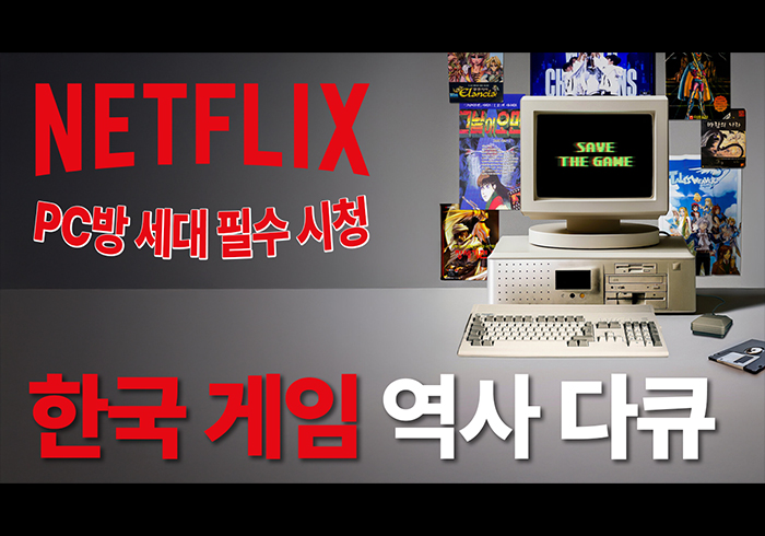 [그래픽=황민우 기자]