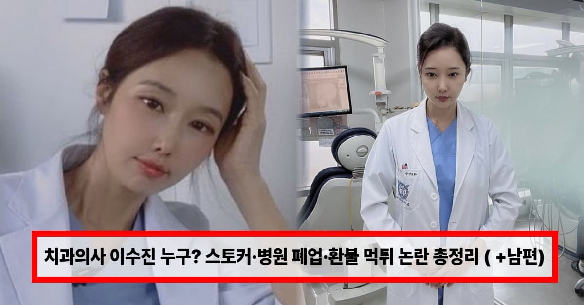 온라인 커뮤니티