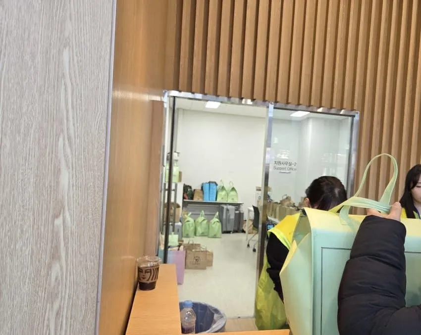 빵 보관부스 운영중인 오늘 임영웅 대전 콘서트