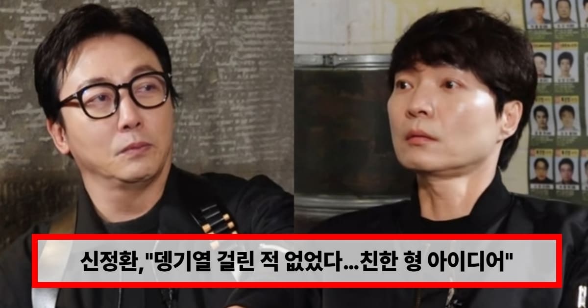 유튜브 채널 '노빠꾸탁재훈'