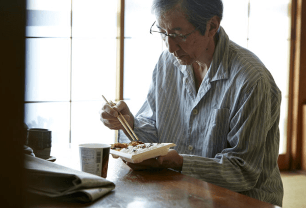 온라인 커뮤니티