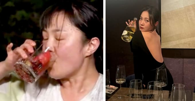 온라인 커뮤니티