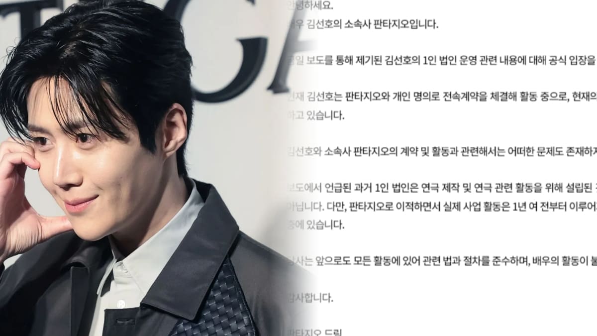 온라인 커뮤니티