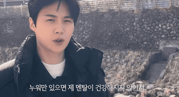 온라인 커뮤니티