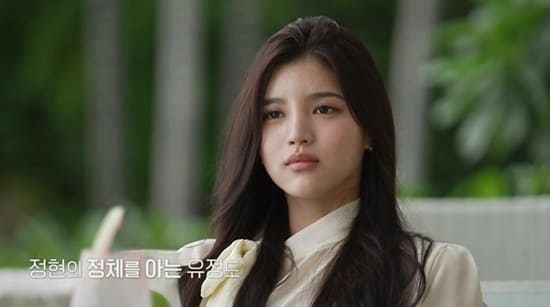 티빙 예능 ‘러브캐처 인 발리’