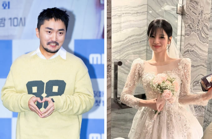 온라인 커뮤니티