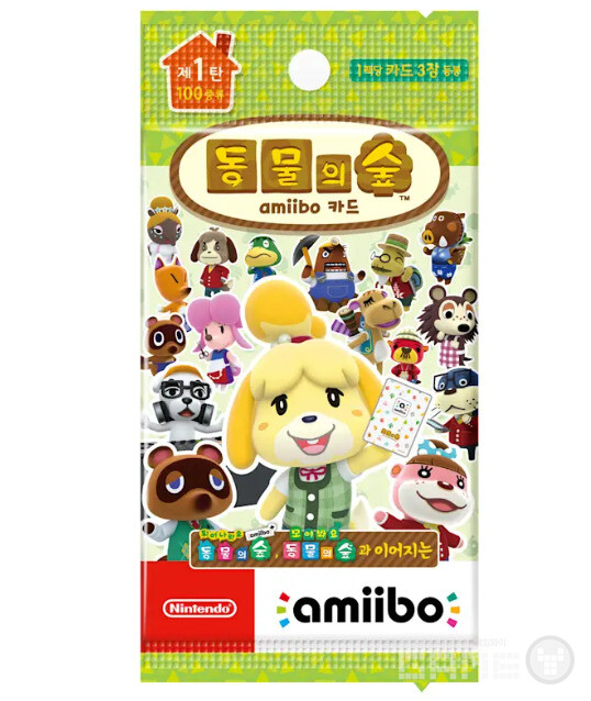 My Nintendo Store에서 『튀어나와요 동물의 숲 amiibo+』, 『모여봐요 동물의 숲』에서 사용할 수 있는 동물의 숲 amiibo 카드 시리즈도 판매 중이다.