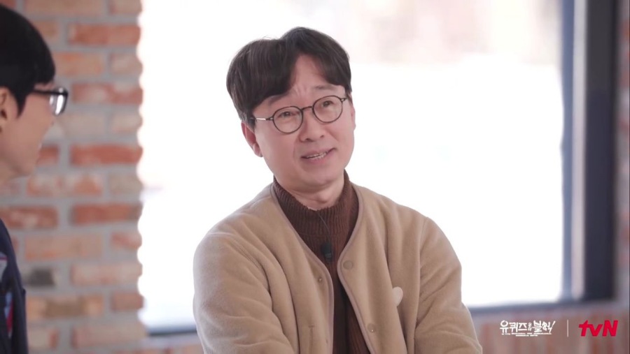 장항준, '유퀴즈'에서 눈물 고백 "'리바운드'로 '♥김은희'와 펑펑 울었다"