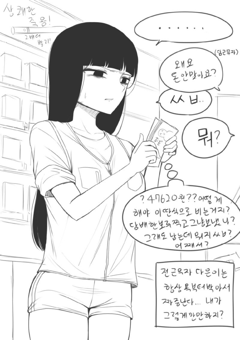 bt214ff437f39db942e209793d51b19a8f.jpg
