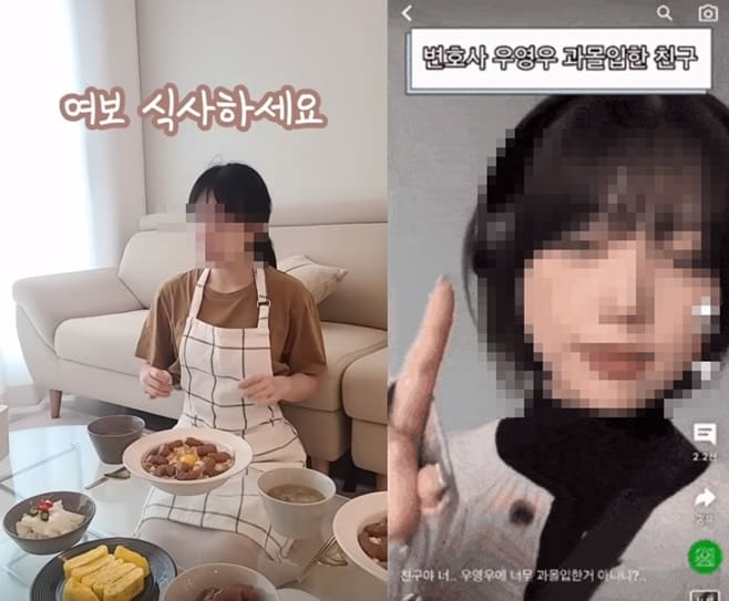 온라인 커뮤니티