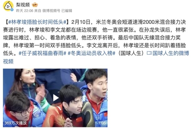 온라인 커뮤니티