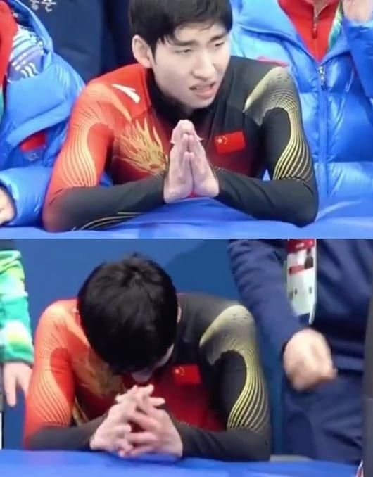 온라인 커뮤니티