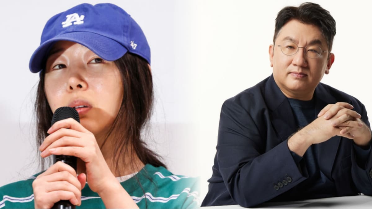 온라인 커뮤니티