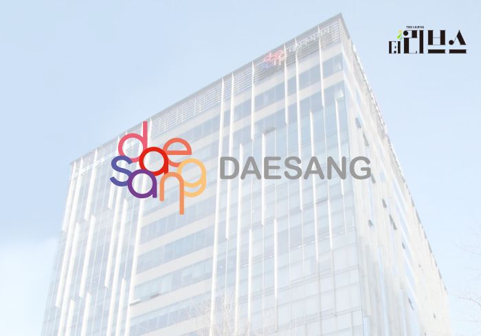 대상. [그래픽=황민우 기자]