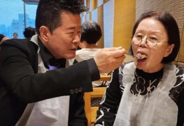 온라인 커뮤니티