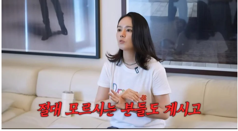 한가인 당근마켓 온도가 낮은 이유 ㄷㄷ