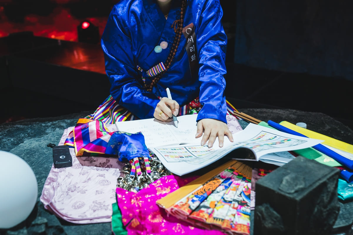 온라인 커뮤니티