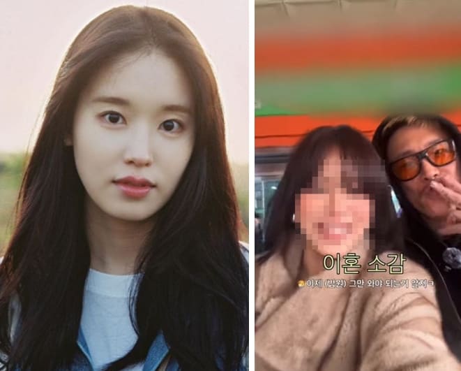 온라인 커뮤니티