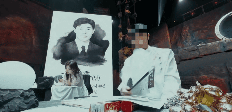 온라인 커뮤니티