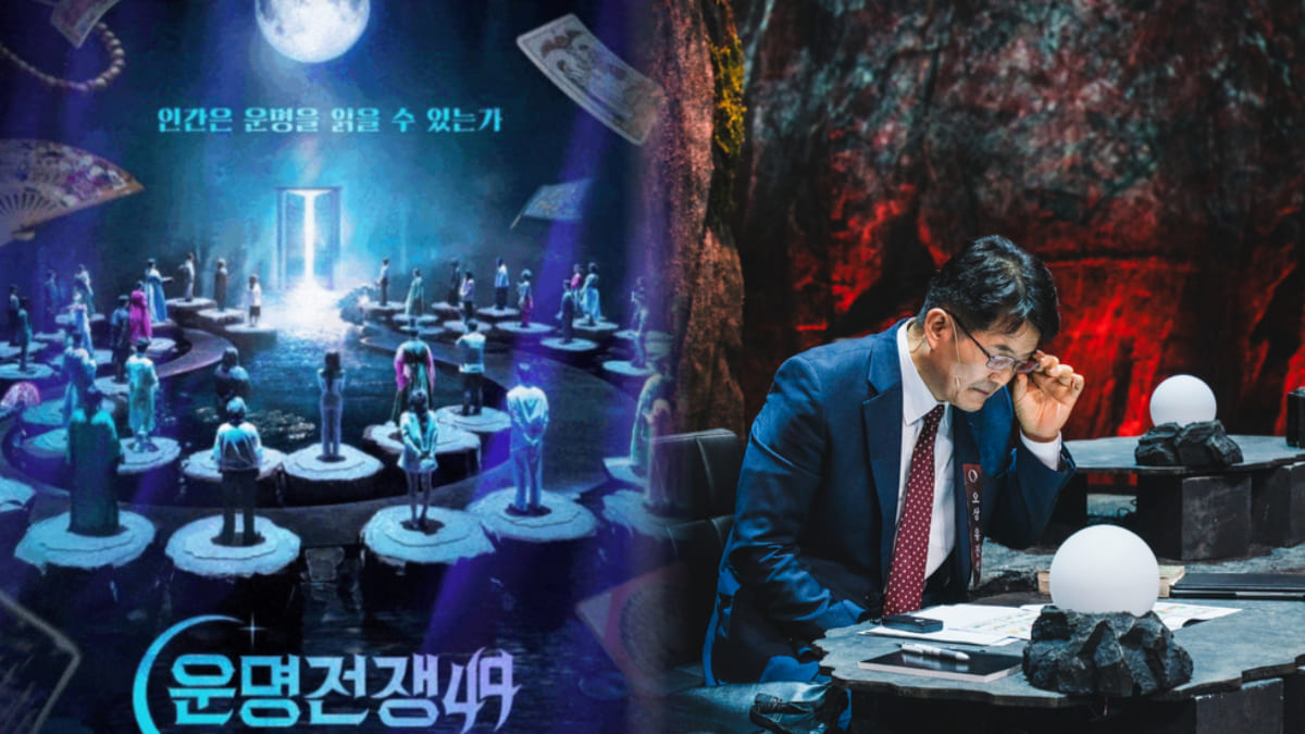 온라인 커뮤니티