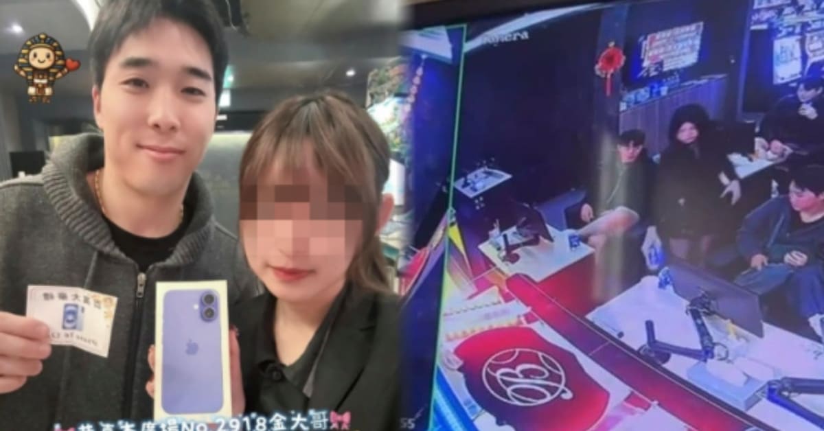 온라인 커뮤니티