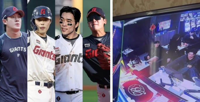 온라인 커뮤니티