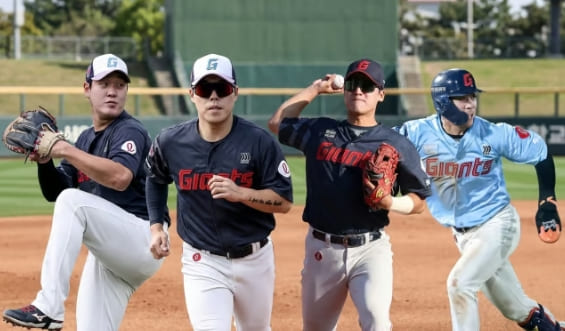 온라인 커뮤니티