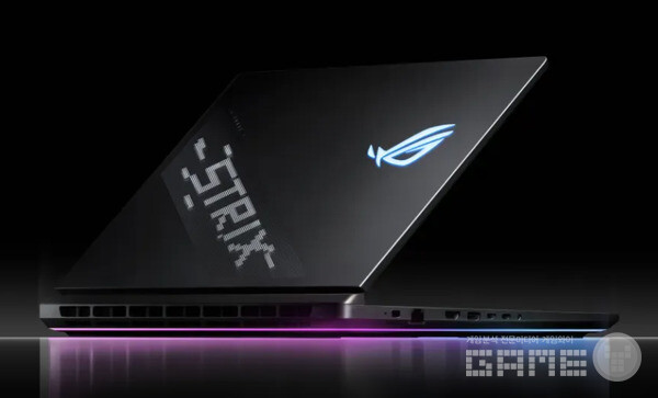 ROG Strix SCAR 18 (2025) G835