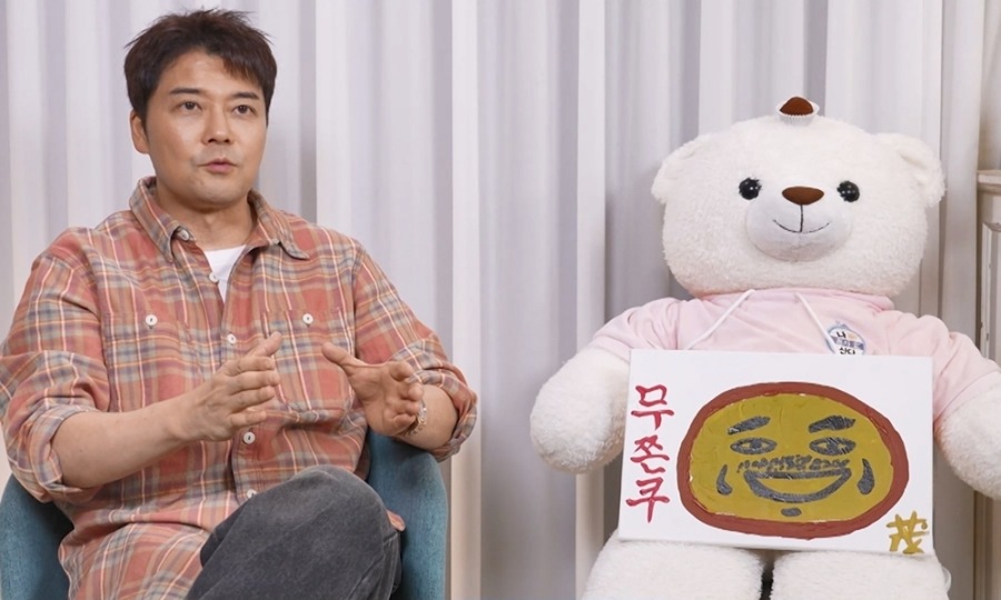 전현무, 5시간 동안 만든 '무쫀쿠' 공개 "제 자신이 싫었어요"