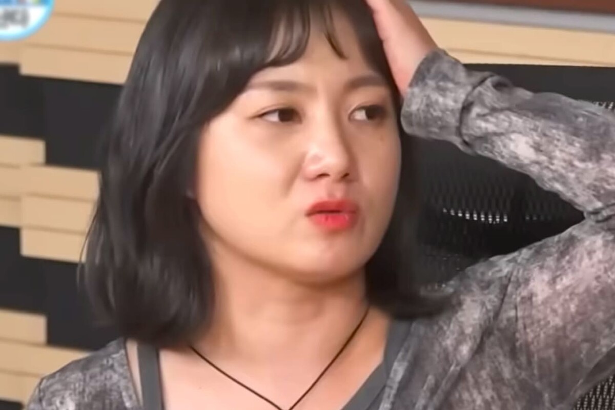 MBC '나 혼자 산다'