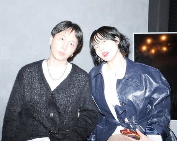 온라인 커뮤니티