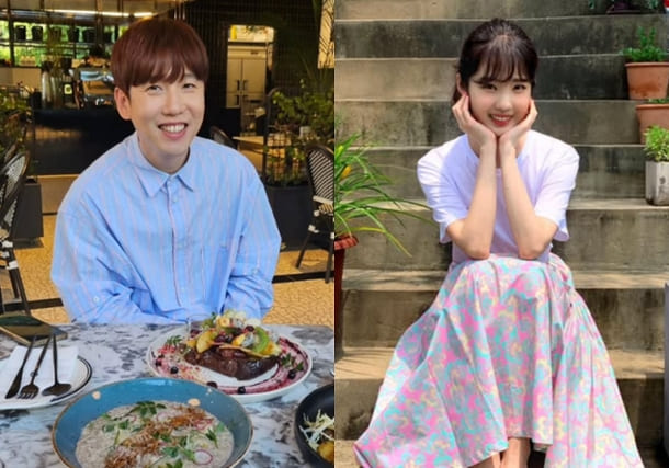 온라인 커뮤니티