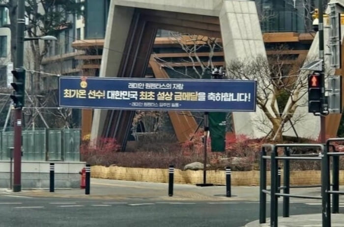 온라인 커뮤니티