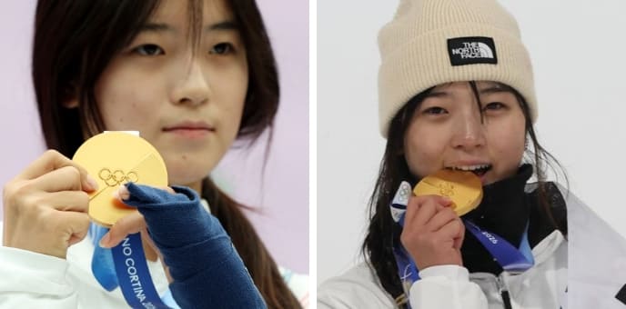 온라인 커뮤니티