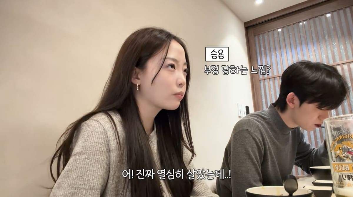 유튜브 채널 '민와와'