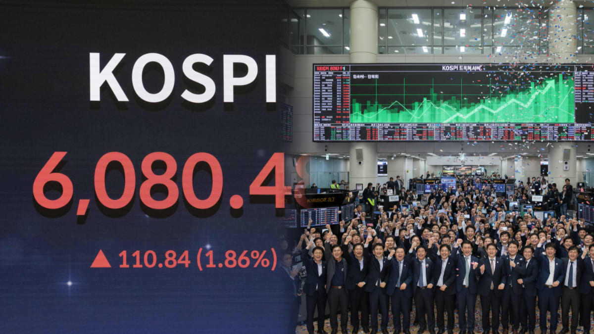 온라인 커뮤니티