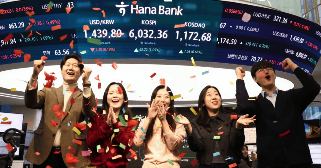 온라인 커뮤니티