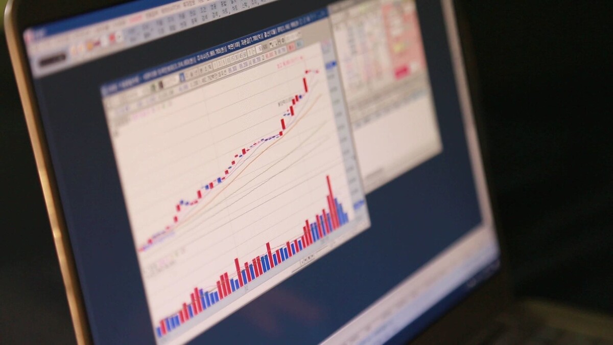 온라인 커뮤니티