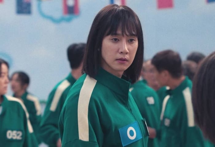 온라인 커뮤니티