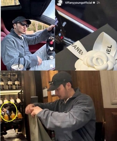 온라인 커뮤니티