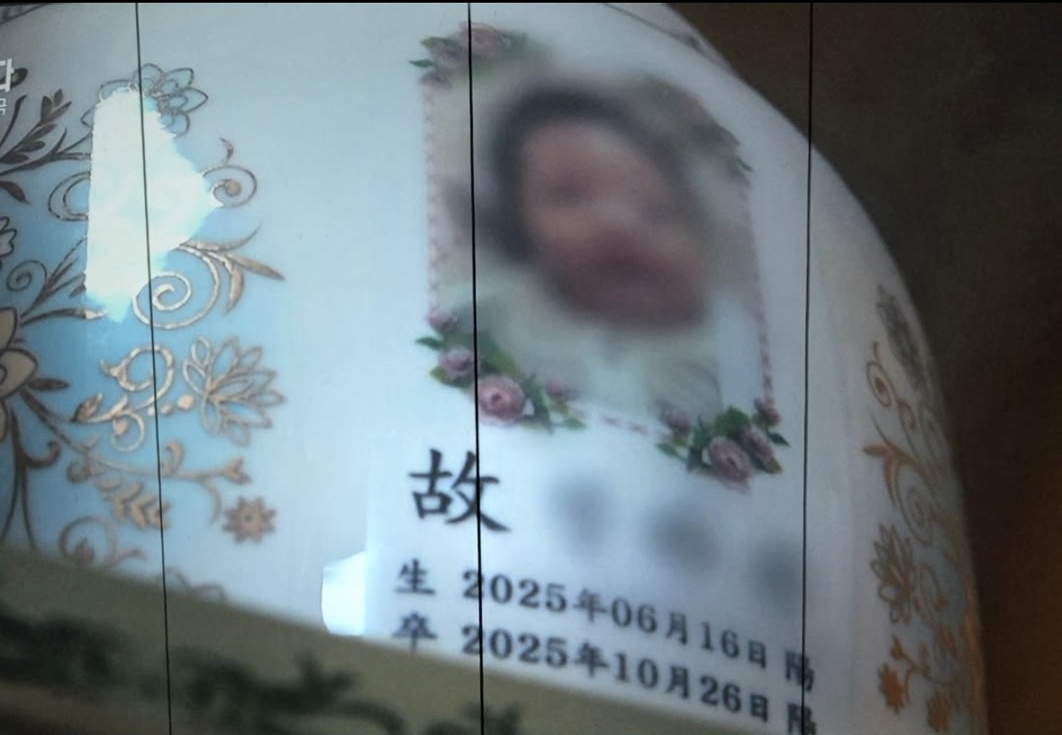 그알에 나온 4개월 아기 학ㄷ 사망 해든이 부모 얼굴,이름 털림