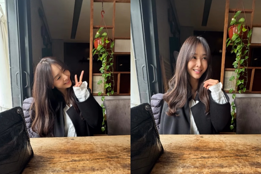 사진: 지나 인스타그램