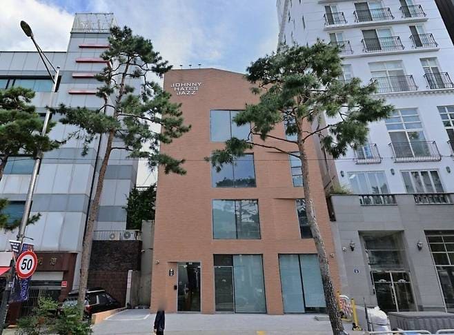 온라인 커뮤니티