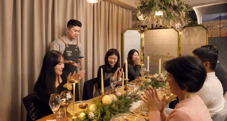 온라인 커뮤니티