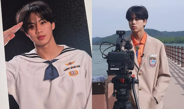 온라인 커뮤니티