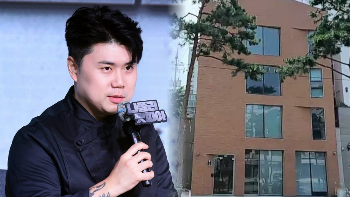 온라인 커뮤니티