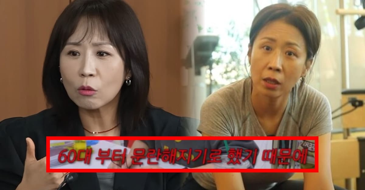 온라인 커뮤니티
