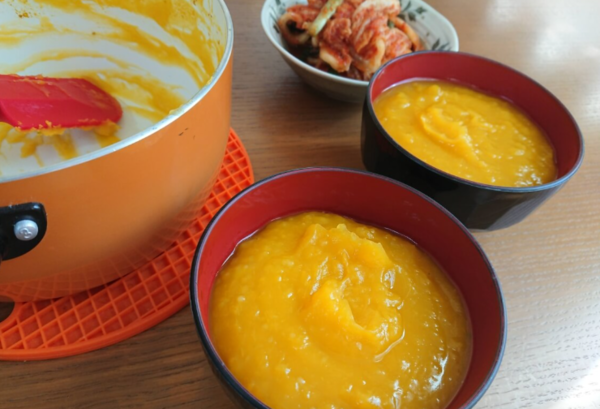 온라인 커뮤니티