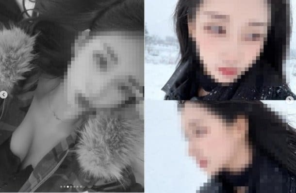 온라인 커뮤니티